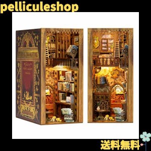 CuteBee-ブックヌック キット ドールハウス DIY木製 永遠の書店 Eternal Bookstore ドールハウスキット 本棚の装飾品 ミニチュアハウス D