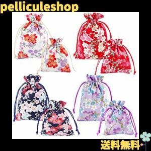 PH PandaHall 巾着袋 和柄 小 花柄 桜 和風 収納袋 16個/セット 印章袋 お菓子 小物入れ ネックレス ブレスレット ジュエリーポーチ お守