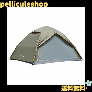 KingCamp（キングキャンプ）ワンタッチテント 二重層 大型 3-5人用 キャンプ テント コンパクト 防水 ワンタッチ式 防風 UVカット 軽量 