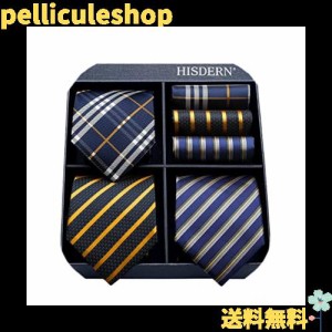 [HISDERN] ヒスデン 結婚式 青 ネクタイ 3本セット 洗える ネクタイ チーフ メンズ おしゃれ ネクタイ セット ビジネス ねくたい ストラ