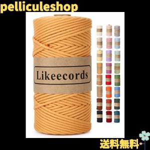 Likeecords マクラメロープ 紐 糸 ナチュラルコットン3mm x100m,100%天然染料使用 (アキバイエロー)
