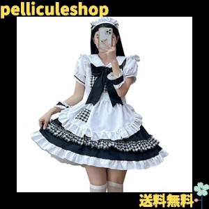 [FULINE] メイド コスプレ衣装 半袖 蝶結ぶ メイド服 コスプレ 仮装 レディース かわいい メイド服 エプロン ドレス ゴスロリ 大きいサイ