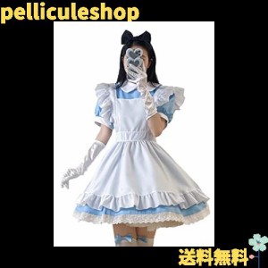 [FULINE] メイド服 コスプレ メイド 定番 衣装 3点セット 仮装 コスチューム こすぷれ 可愛い 男ウケ レディース ハロウィンコスプレ 大