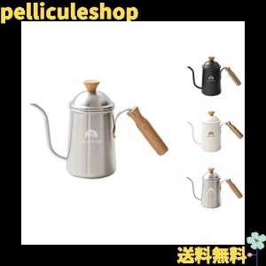 NUBAGO コーヒーポット ドリップ用 ドリップポット 直火 コーヒーケトル 細口 コーヒー 器具 やかん おしゃれ 木柄 蓋付き ドリップケト