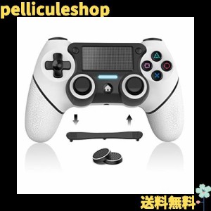 ps4 コントローラー 純正品の通販｜au PAY マーケット