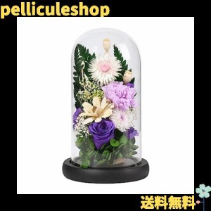 プリザーブドフラワー 仏花 仏壇用 お供え花 生花 ブリザードフラワー お供え ガラスドーム ペット仏花 花 菊花 カーネーション 供花 お