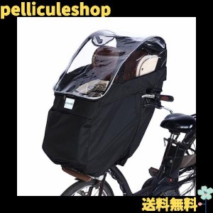 自転車 チャイルドシート レインカバー フロント用 ハンドル一体型 子供乗せ 自転車レインカバー 600Dナイロン 耐久性アップ 広々空間 防