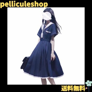 [GSYCL] セーラー服 ワンピース 半袖 紺色 ホワイト 女子高生 3点セット ハロウィン 衣装 JK 制服 コスチューム ロングスカート ネクタイ