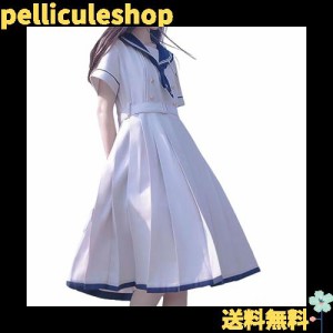 [GSYCL] セーラー服 ワンピース 半袖 紺色 ホワイト 女子高生 3点セット ハロウィン 衣装 JK 制服 コスチューム ロングスカート ネクタイ