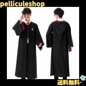 [SYRHSYB] ハリー?ポッター コスプレ衣装 マント ローブ コスチューム 仮装 変装 制服 ハロウィン cosplay パーティー衣装 演出服 ハリポ