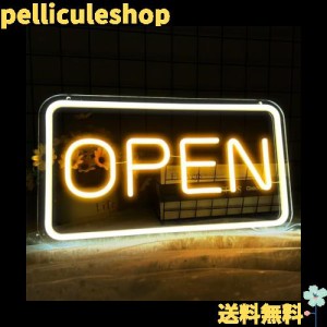 IMEGINA OPENネオンサイン ネオン看板 LEDネオンライト ネオン管 USB給電 インテリアライト 店舗看板 雰囲気作り おしゃれ かわいい バー