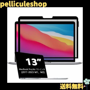 macbook air カバー ブランドの通販｜au PAY マーケット