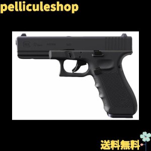 udltoy レーザーガン、g17、 モデルガン 、排莢式、 レーザーモデル レーザー照射、 連続 発射 、不可モデル銃 拳銃、レーザー照射モデル