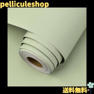 壁紙シール 10m はがせる壁紙 おしゃれ 北欧 壁紙シート 天井 のり付き diy 防水 賃貸 wallpaper 幅44.5cm 10ｍ（ライトグリーン）