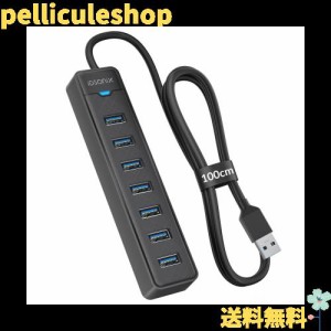 iDsonix 7ポート USB ハブ 3.0 [1m ケーブル] USB 拡張ハブ 高速5Gbps データ送信、USB マルチポート アダプタ、usb3.0 ハブ ロングケー