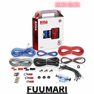 BOSS Audio Systems KIT2 アンプ取り付け用ワイヤーキット - 車載アンプ配線キット ラジオ/サブウーファー/スピーカーの接続＆電力供給用