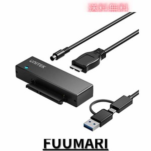 Unitek SATA USB3.0(USB A+C) 変換ケーブル 2.5 3.5インチ HDD/SSD などのハードライブ とSATA 光学ドライブ に対応 I/II/III 電源アダプ