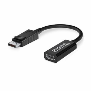 Plugable DisplayPort - HDMI 変換アダプター、アクティブ HDMI 2.0 対応 DisplayPort ポート搭載システム互換 4K@60Hz対応