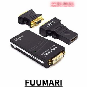 WAVLINK USB 2.0 2K HDMI外部マルチモニターグラフィックアダプター（最大1920 x 1080） VGA/DVI/HDMIへ … …