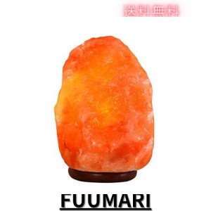 Homankit ヒマラヤ岩塩ランプ 2〜3kg 空気浄化と癒しの灯り 岩塩ライト マイナスイオン ソルトランプ 天然塩製