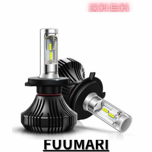 Autofeel【正規品】 ヘッドライト LED H4 6500K 2000LM DC9V-32V 社製LEDチップ搭載モデル 5年保証