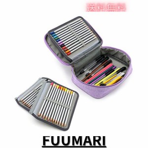 Sumnacon 72本 色鉛筆ケース ペンシルホルダー ペンケース 色鉛筆 ペン 多機能 収納 大容量（色鉛筆なし） (パープル)