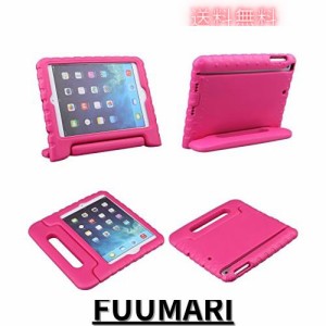 iPad Mini321ケース Paris 耐衝撃 軽量 EVA素材 子供用 キッズArmorBoxキックスタンドカバーケース スタンド機能 (ピンク)