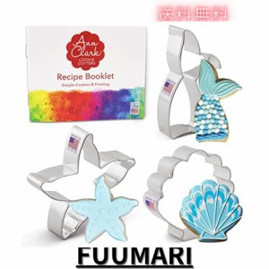 Ann Clark Cookie Cutters マーメイドのクッキー型3個セット、レシピ本付き。 人魚の尾、ヒトデ、貝殻 - 米国製スチール