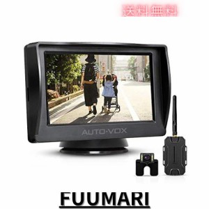 AUTO-VOX M1W バックモニター ワイヤレス バックカメラセット 4.3インチLCDモニター LEDライト付き 取り付け簡単 バックカメラモニターセ