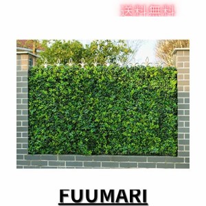 ULAND フェイクグリーン 人工観葉植物 マット 壁掛け 50x50cm/枚 4枚 インテリア ウォール装飾