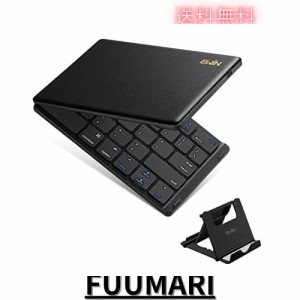 Ewin 新型 Bluetooth キーボード 折りたたみ式 ワイヤレス キーボード 157g 超軽量 薄型 無線 レザーカバー ワイヤレスIOS/Android/Windo