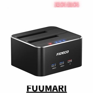 HDDスタンド FIDECO ドッキングステーション USB3.0接続 2.5/3.5インチHDD/SSD SATA I/II/III対応パソコンなしで 外付け オフラインクロ