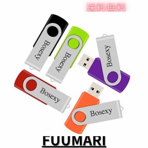 USBフラッシュドライブ 8GB 5個セット Bosexy USBメモリ 回転式