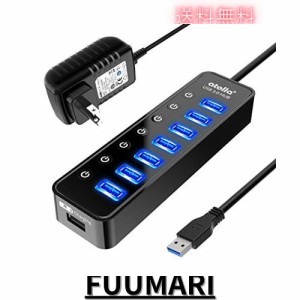 USB ハブ atolla USB 3.0 Hub 7ポート増設 + 1充電ポート, USB拡張 セルフパワー/バスパワー 【独立スイッチ付・5V/4A ACアダプタ付き・1