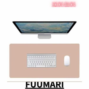 NOEINA オフィス用品 PUレザー デスクマット マウスマット PC机 学習机 パソコンマット ノートパソコンマット 大型 多機能 防水 耐久性 