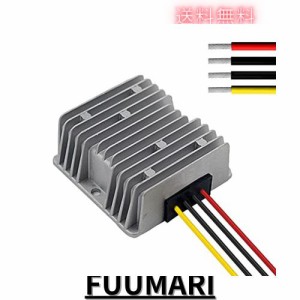 Cocar dcdc コンバーター DC 12V 24V → 5V 10A 50W 直流電圧 変換器 12v 5v 変換 トランス 防水電源 トラック/車両/ボート/ソーラーシス