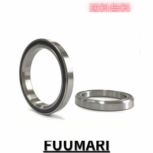 【NBBB あなたの自転車ベアリング倉庫】 MH-P16 TH070 MR170 1-1/2” ヘッドセット ベアリング 自転車ベアリング 40×52×7 45°/45° 2