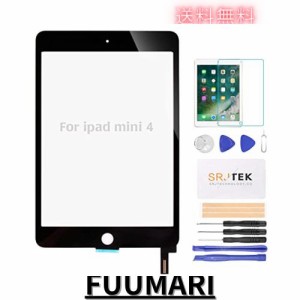 SRJTEK for ipad mini 4 第4世代対応A1538 A1550 タッチスクリーン交換キット、タッチデジタイザー、ガラスアセンブリ修理部品（液晶パネ