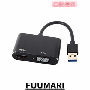 JSER USB 3.0 ＆ 2.0 - HDMI ＆ VGA HDTVアダプターケーブル 外部グラフィックスカード Windows Macノートパソコン対応