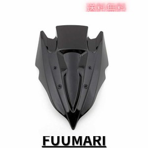 Karun バイク・オートバイ用 ウインドシールド スクリーン FOR 川崎 Z250 Z300 2013-2016年 用 ブラック