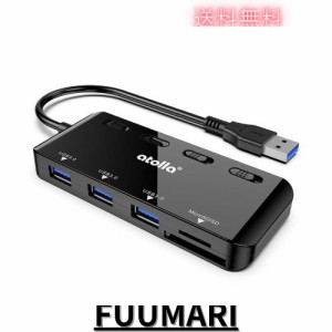 atolla USB3.0ハブ sdカードリーダー、3ポートusb hub 3.0 + SD・microSDカードリーダー、on/off電源スイッチ付き、5Gbps 高速データ転送