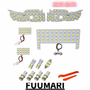 TORIBIO 車内灯 と互換性がありま トヨタ プリウスα アルファ40系 専用LEDルームランプセット 平成23年5月〜 ZVW40系