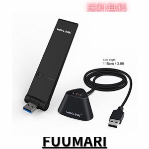 Wavlink AC1300無線LAN 親機 USB 3.0WiFi子機 ワイヤレスデュアルバンド USB 3.0アダプタ WPS機能 USB3.0ミニドック/クレードル付き802.1