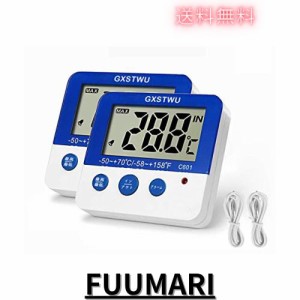 GXSTWU 冷蔵庫 冷凍庫 温度計 高温低温アラーム デジタル 水温計 水槽 最高最低温度記録 マグネット 防水外部センサー付 日本語取扱説明