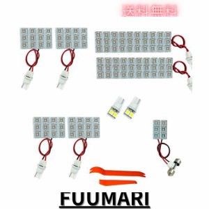 TORIBIO 室内灯 車内灯 と互換性がありま アルファード/ヴェルファイア20系 専用設計のLEDルームランプセット