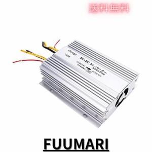 トラック用DC-DCコンバーター DC24V→12V 30A デコデコ変換 DC電圧変換器 冷却ファン付