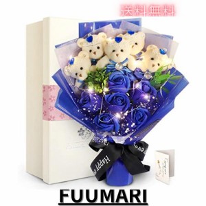 Fauhal 光る led ライト ソープフラワー フラワー 石鹸花 青いバラ 造花 くま束 ぬいぐるみ花束(ベア5匹、ローズ6輪) 誕生日プレゼント女