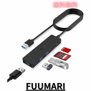 TSUPY USB ハブ 3.0 USB ハブ SD Micro SD 5ポート 120cm バスパワー 軽量 コンパクト MacBook/Windows / PS4 等 ノートPC 他対応テレワ