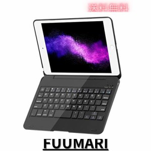 iPad mini5キーボードケース iPad mini4キーボードカバー 一体型 スタンドタイプ iPad mini4/iPad mini5 兼用Bluetoothキーボードケース 