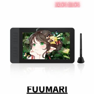 GAOMON液タブPD1161 11.6インチIPS HDデジタルイラスト液晶ペンタブレット 傾き検知付き8つショートカットキーと8192レベル筆圧の電池不